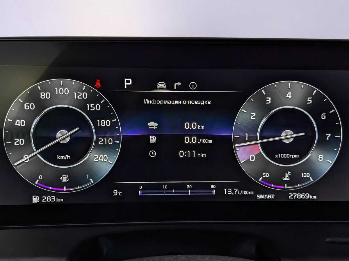 Kia Sportage, 2022 Фото №16