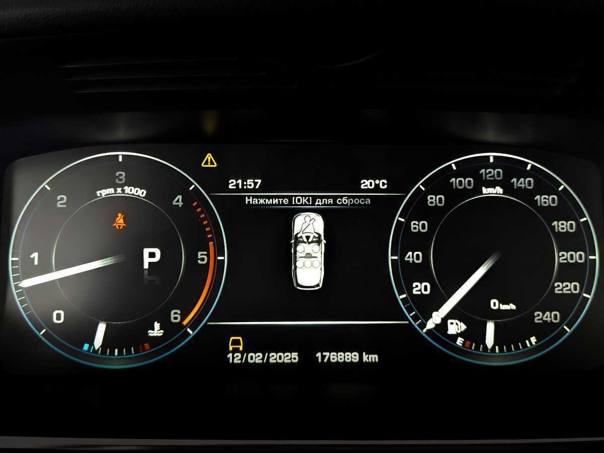 Land Rover Range Rover Long, 2015 Фото №13