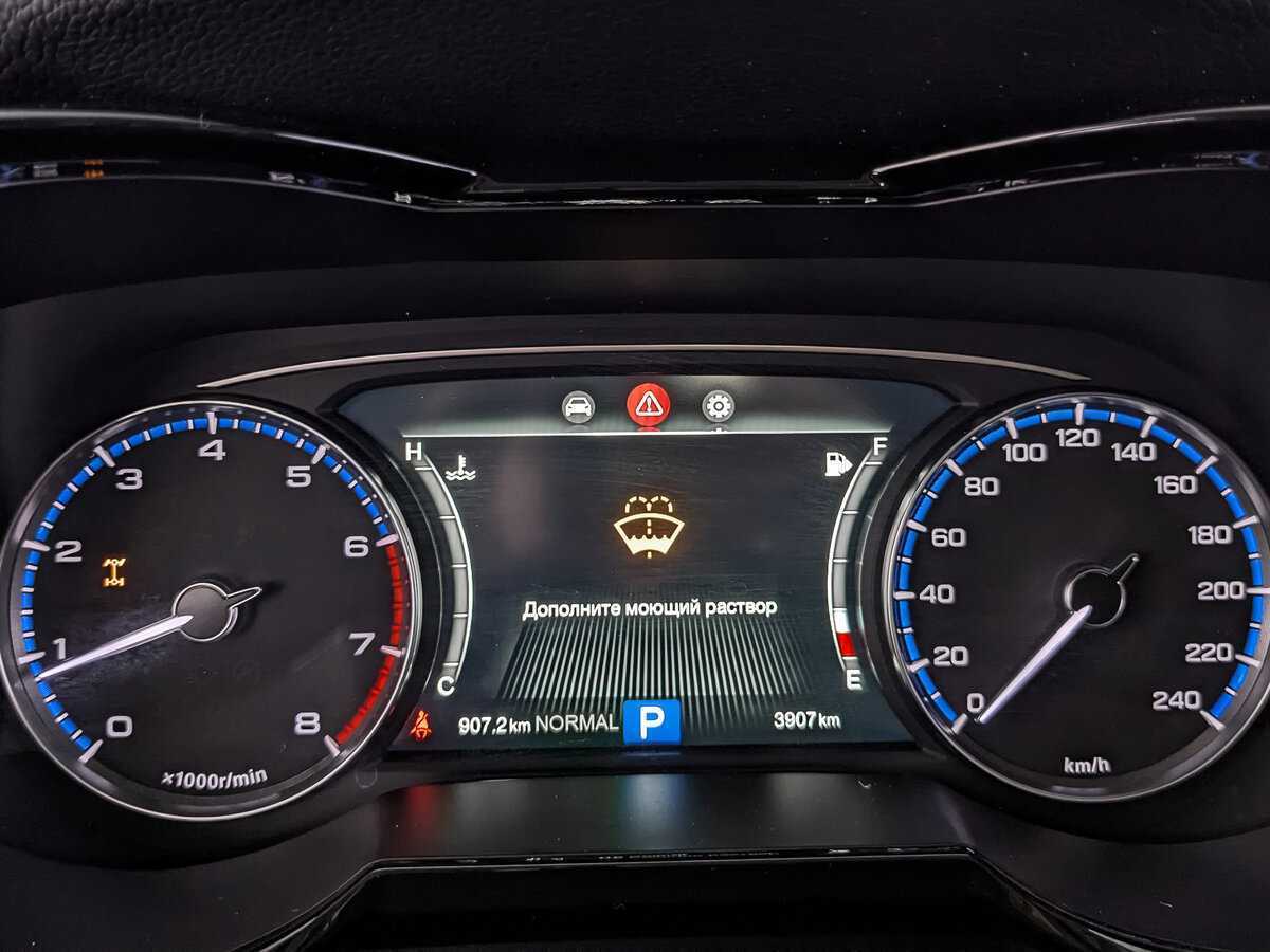 GAC GS8, 2023 Фото №16