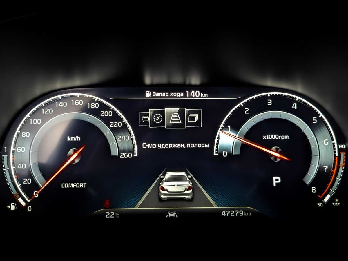 Kia K900, 2019 Фото №13