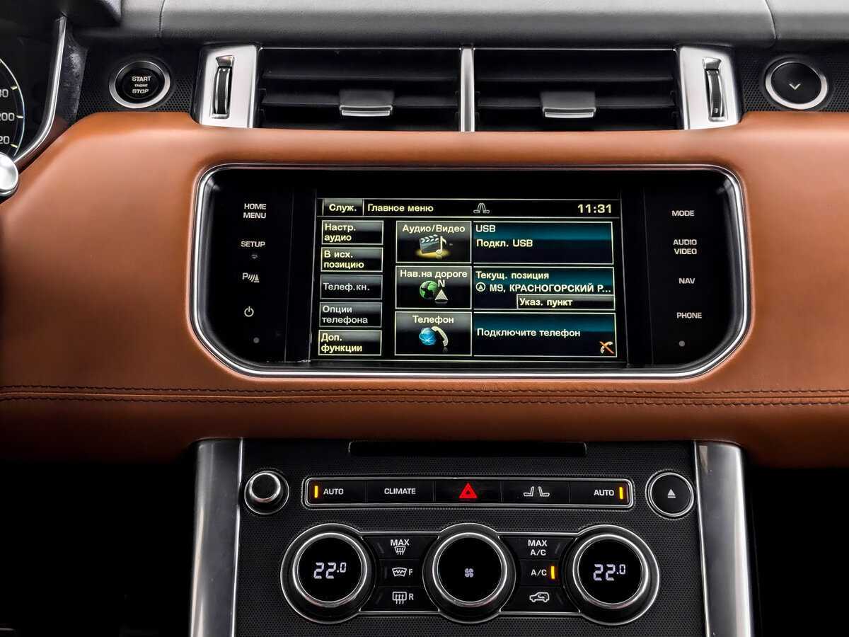 Land Rover Range Rover Sport, 2014 Фото №15