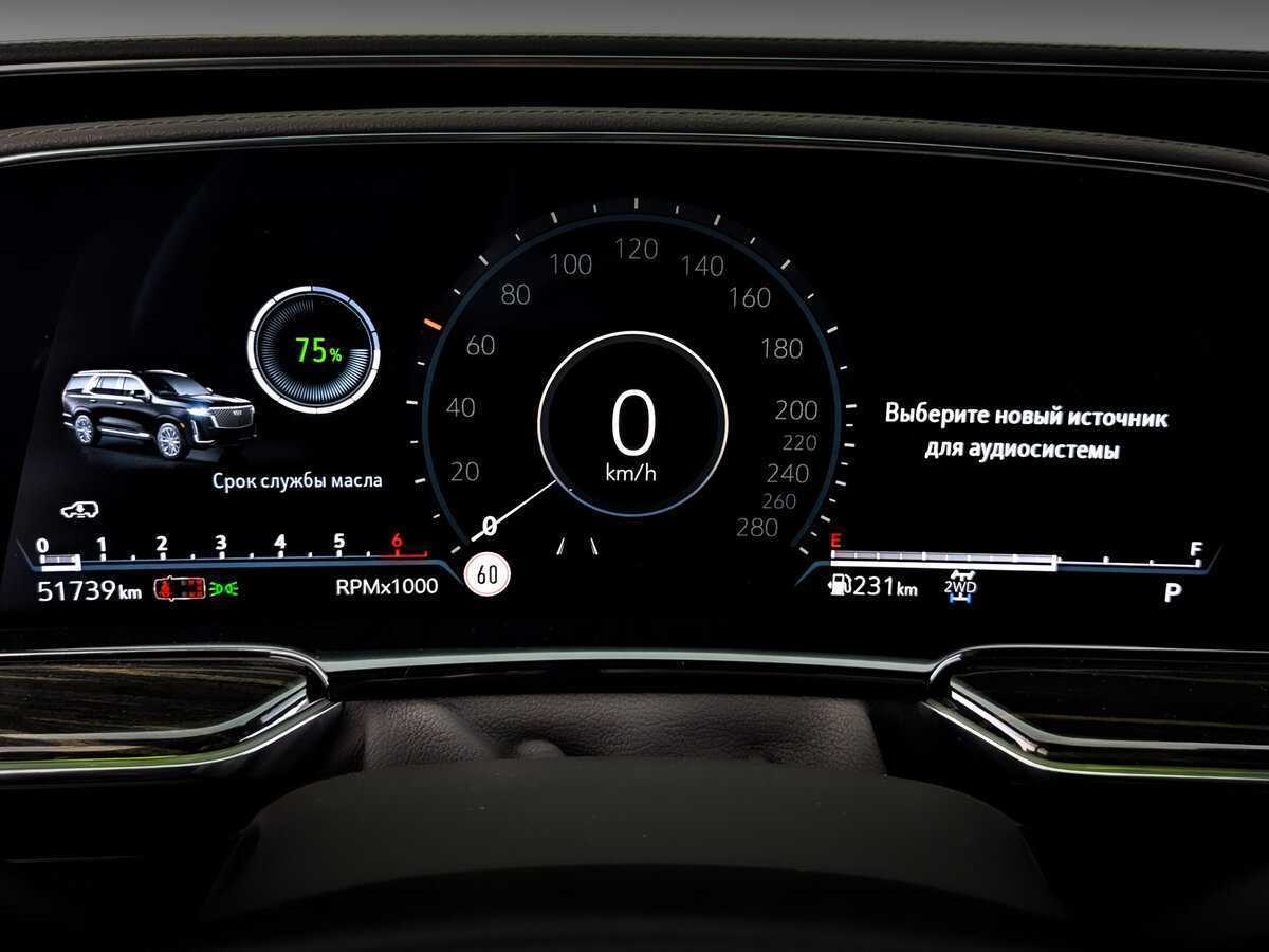 Cadillac Escalade, 2022 Фото №13