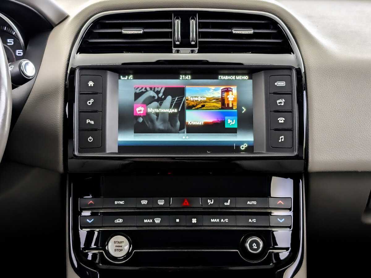 Jaguar XE, 2015 Фото №15