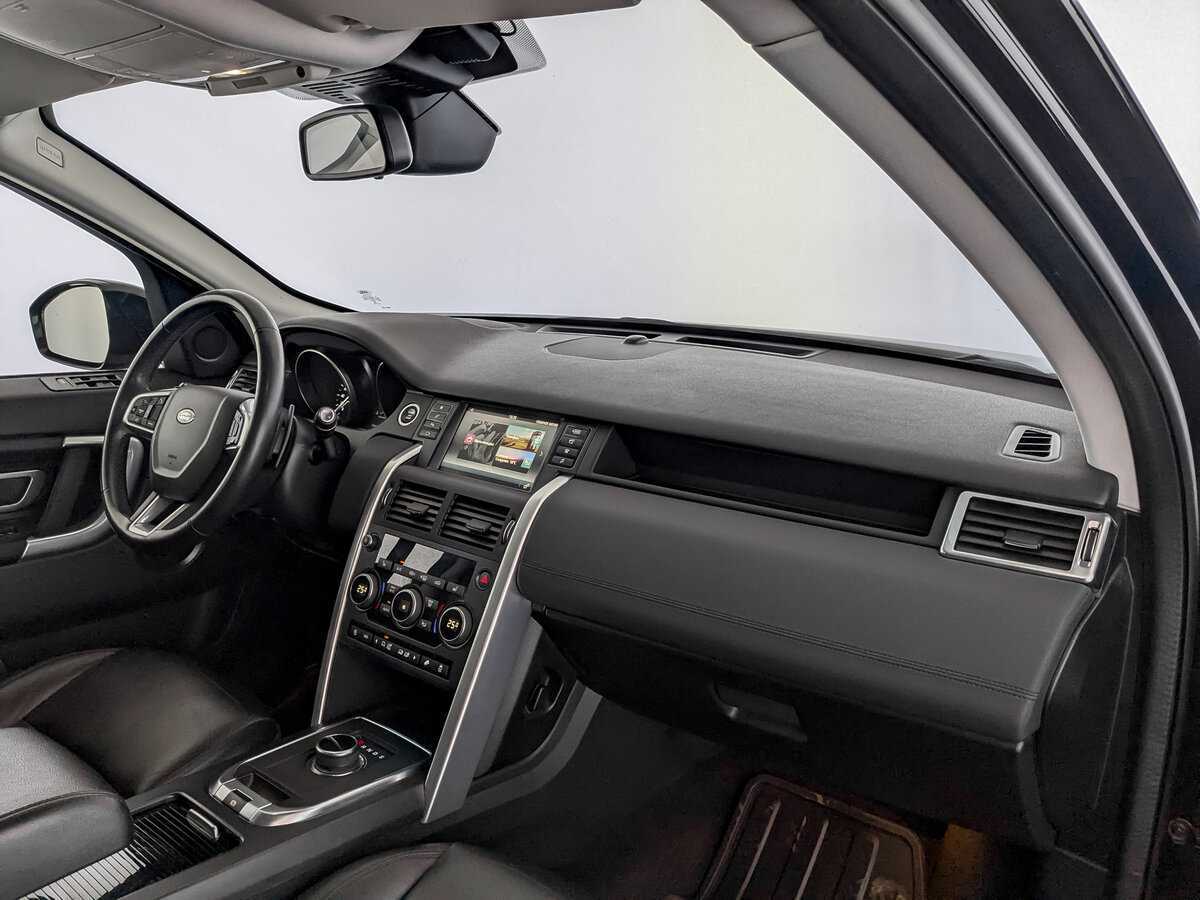 Land Rover Discovery Sport, 2019 Фото №11