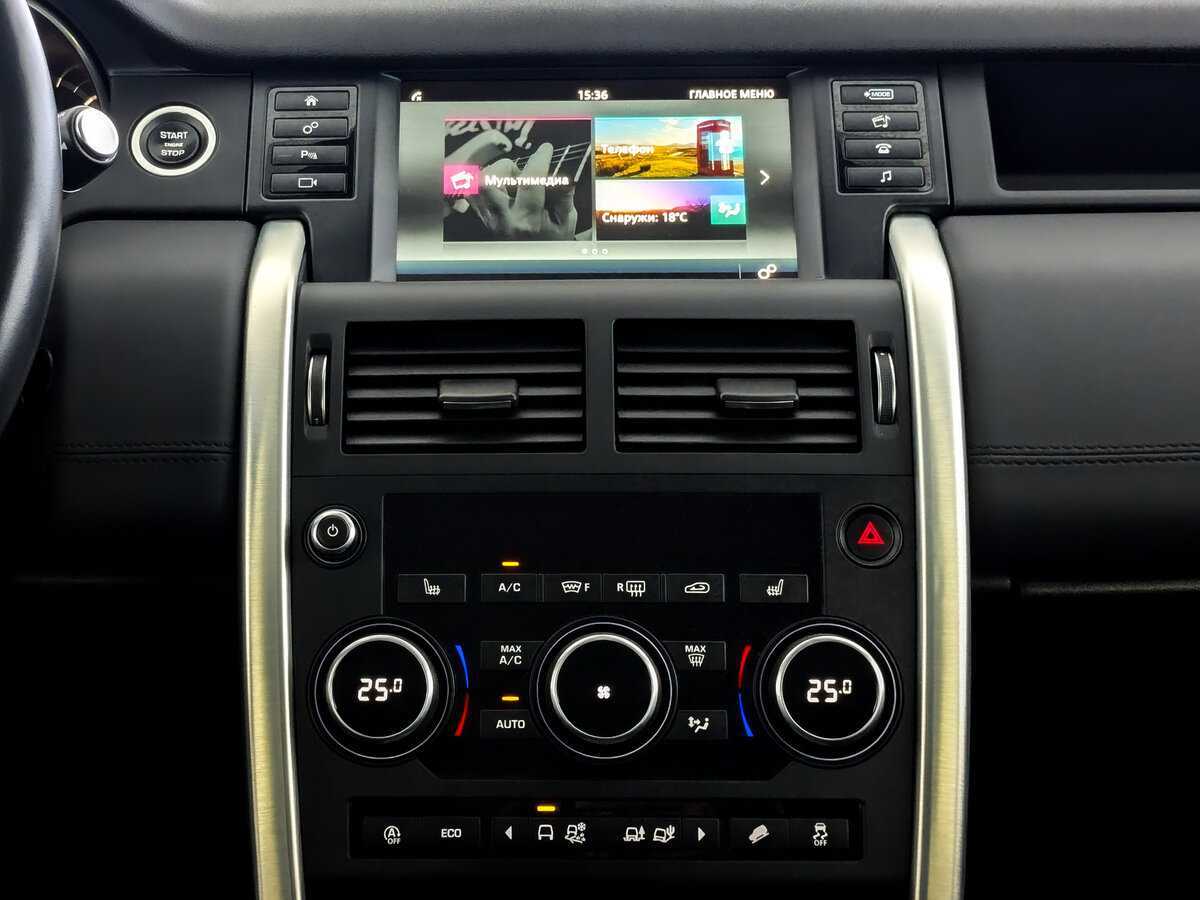 Land Rover Discovery Sport, 2019 Фото №15
