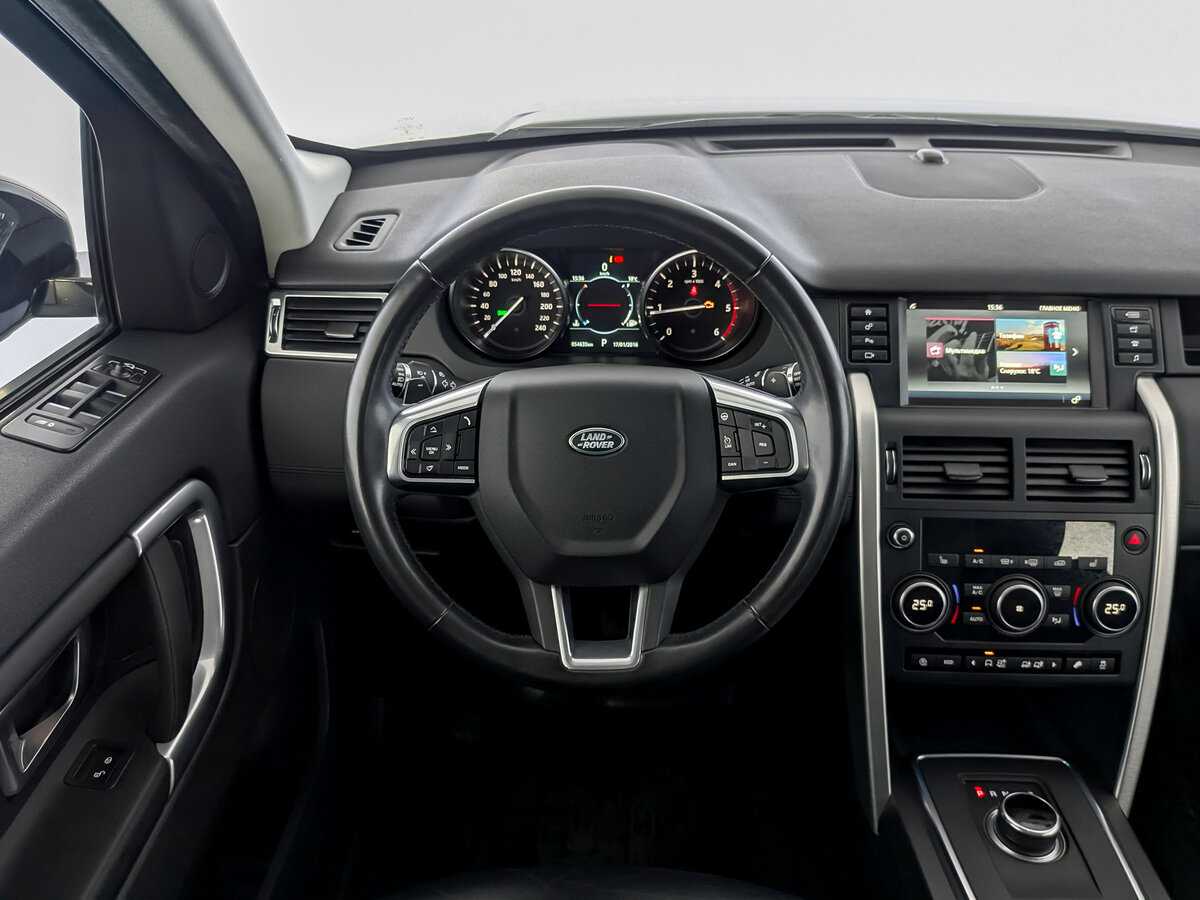 Land Rover Discovery Sport, 2019 Фото №20