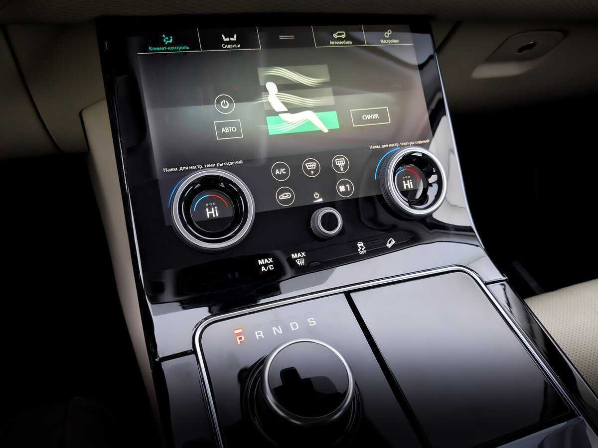 Land Rover Range Rover Velar, 2018 Фото №25