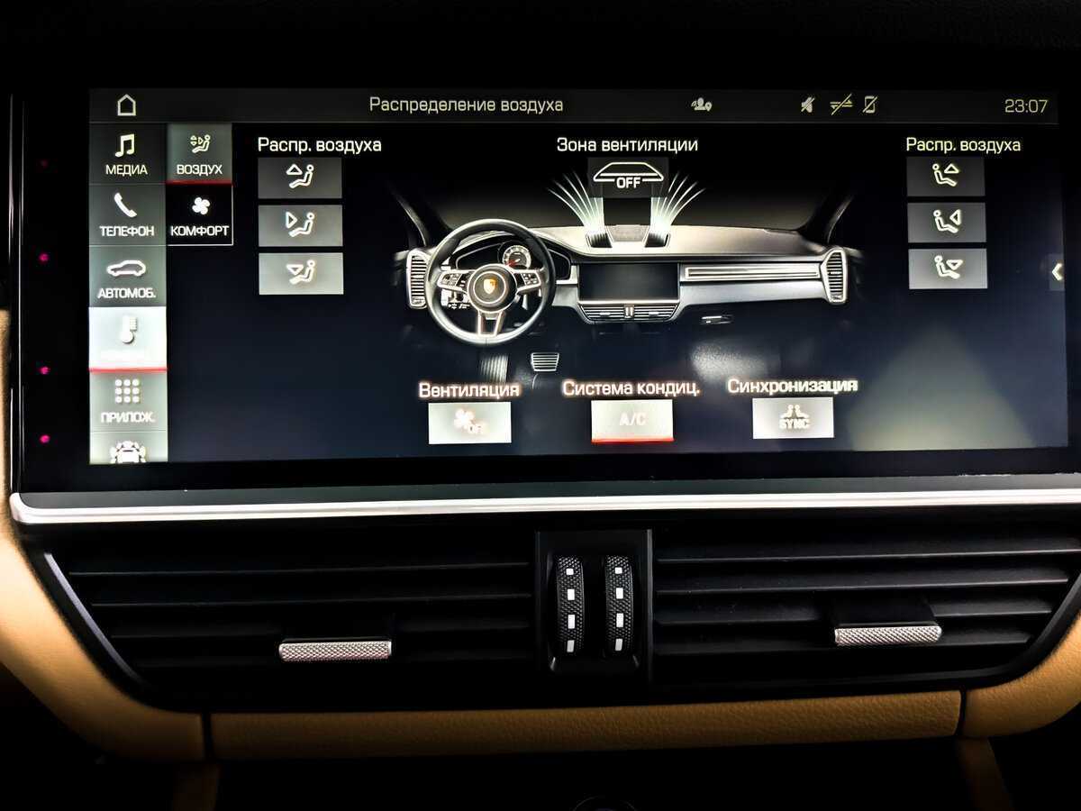 Porsche Cayenne, 2020 Фото №15