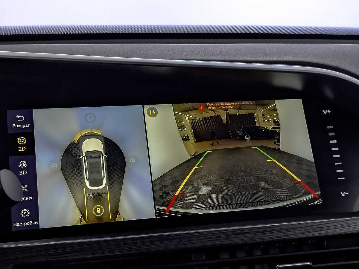 Geely Tugella, 2023 Фото №27