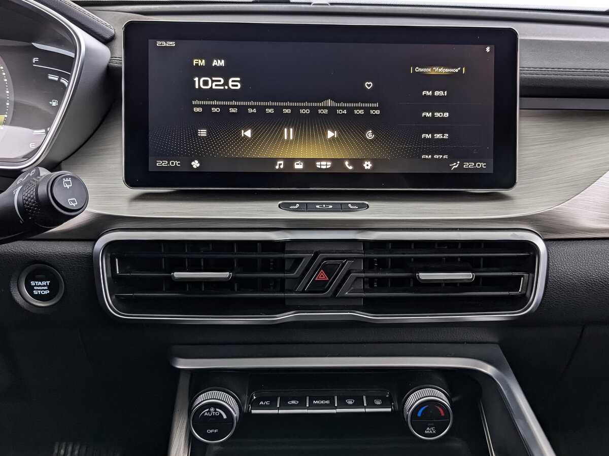 Geely Coolray, 2023 Фото №17