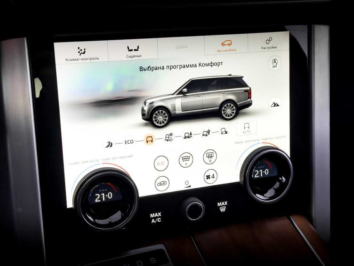 Land Rover Range Rover, 2021 Фото №29
