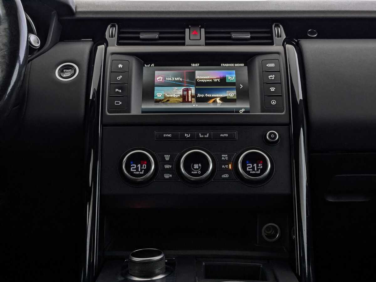Land Rover Discovery, 2017 Фото №15