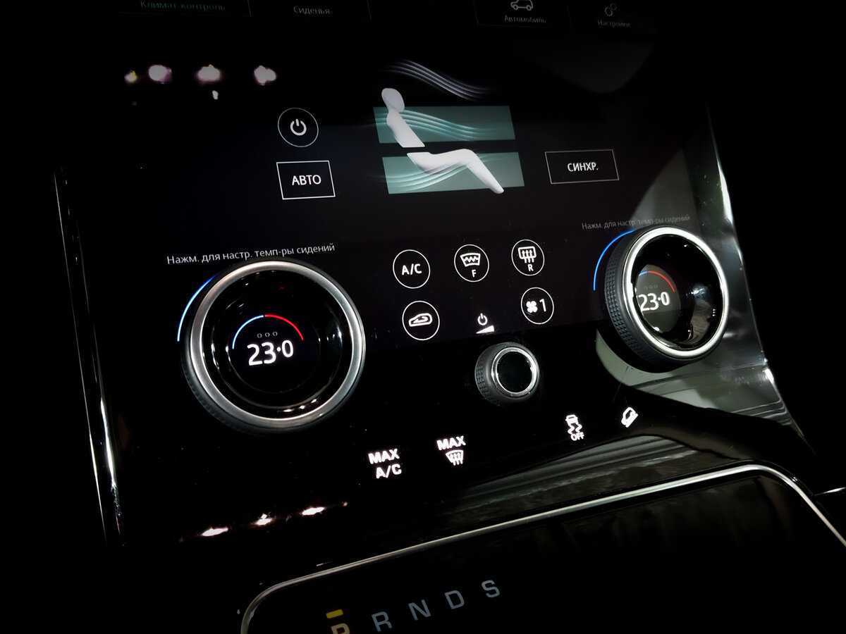 Land Rover Range Rover Velar, 2019 Фото №29