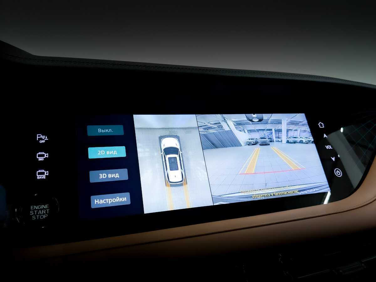 Changan CS95, 2023 Фото №28