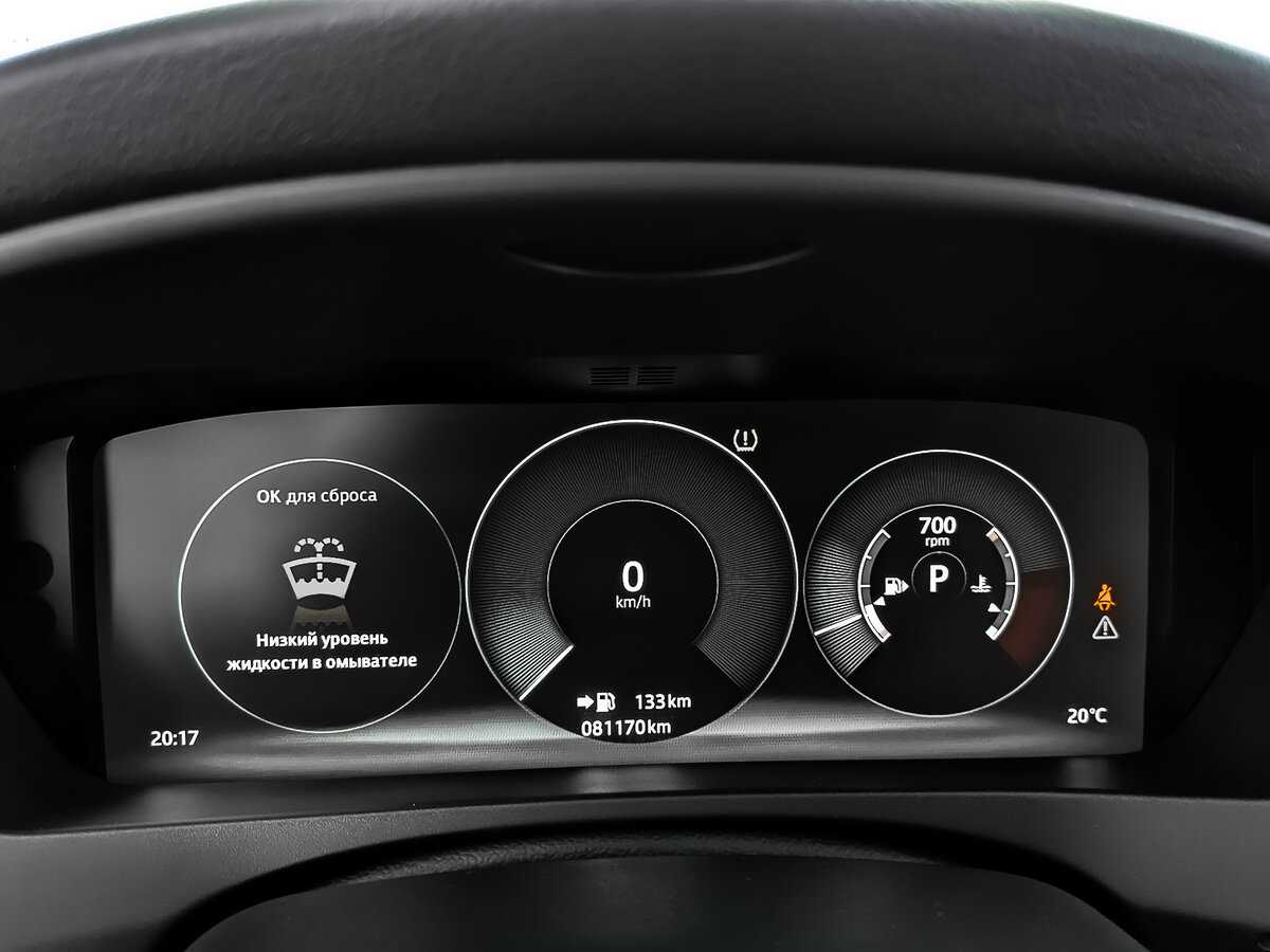 Jaguar XE, 2019 Фото №15