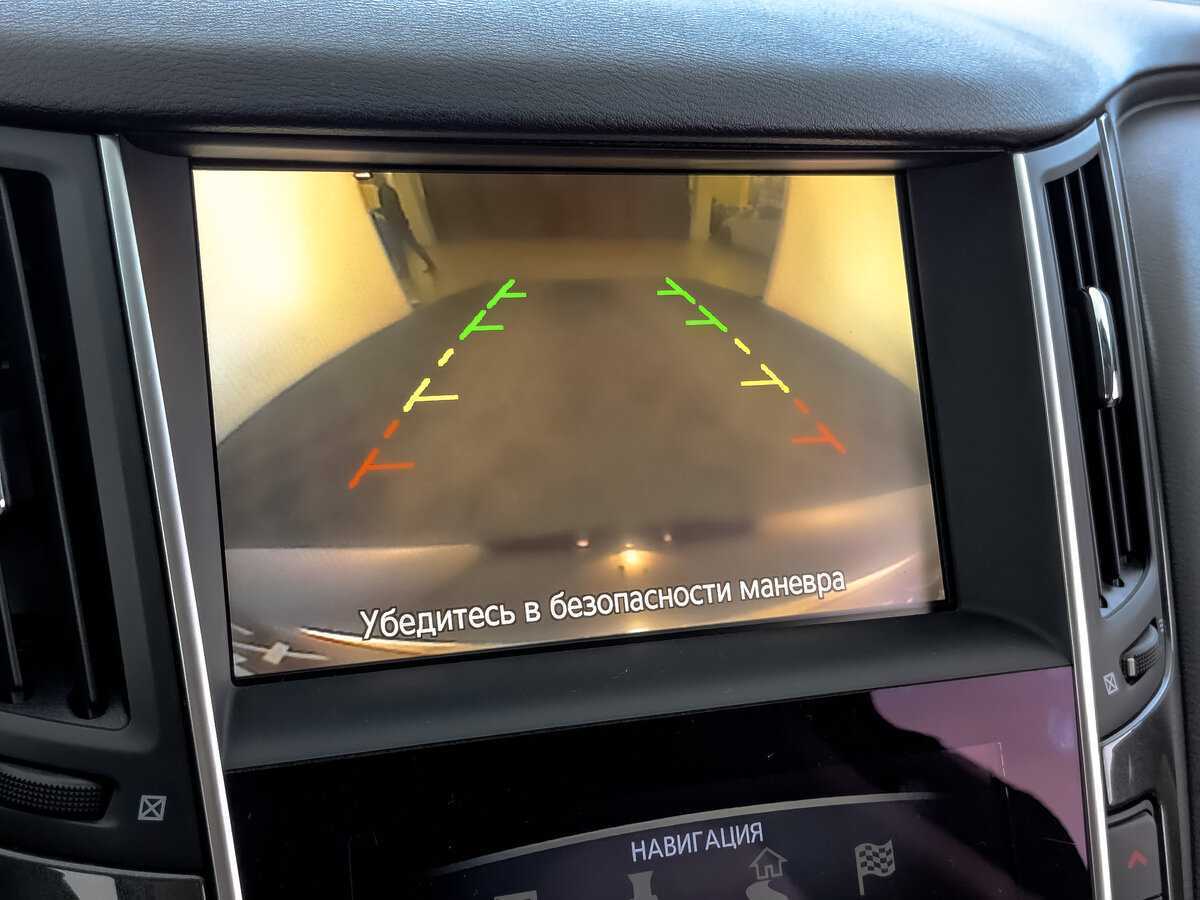 Infiniti Q50, 2016 Фото №26