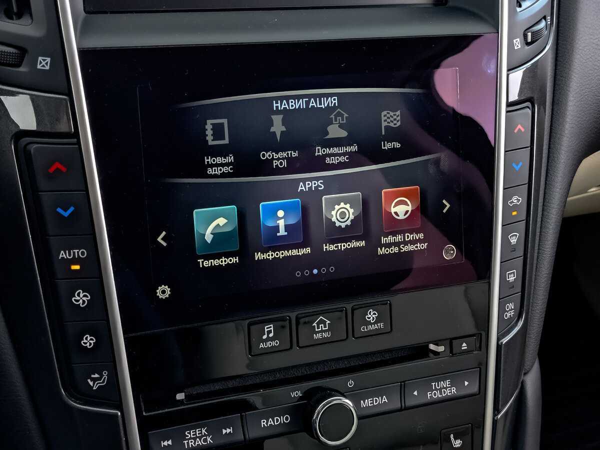 Infiniti Q50, 2016 Фото №30