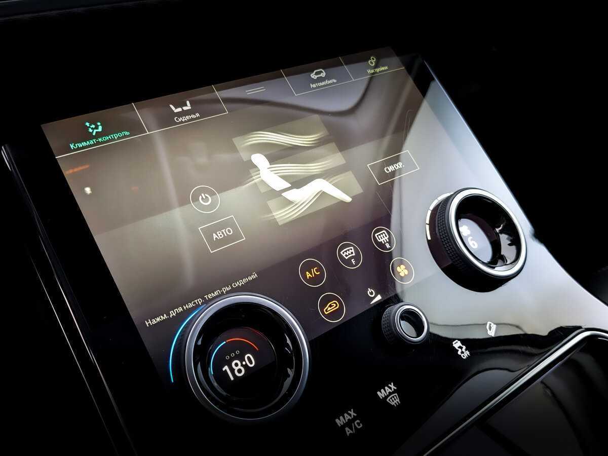 Land Rover Range Rover Velar, 2018 Фото №29