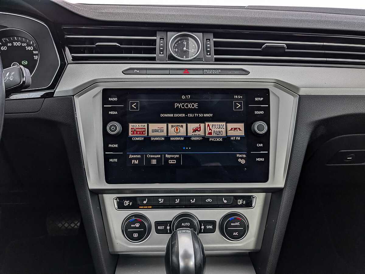 Volkswagen Passat, 2019 Фото №17