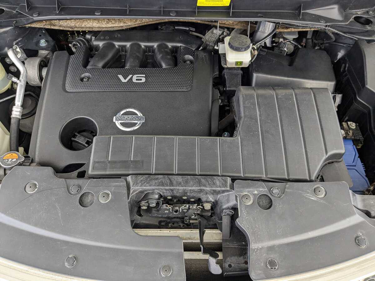 Nissan Murano, 2014 Фото №9