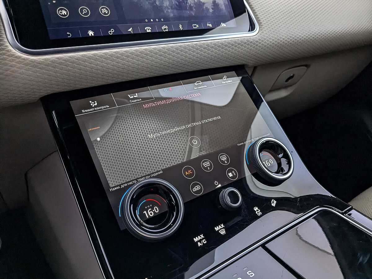 Land Rover Range Rover Velar, 2018 Фото №25