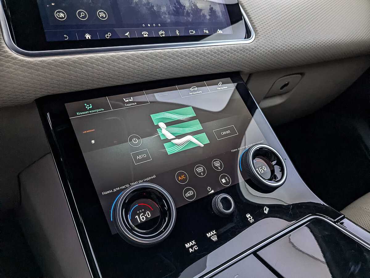 Land Rover Range Rover Velar, 2018 Фото №26