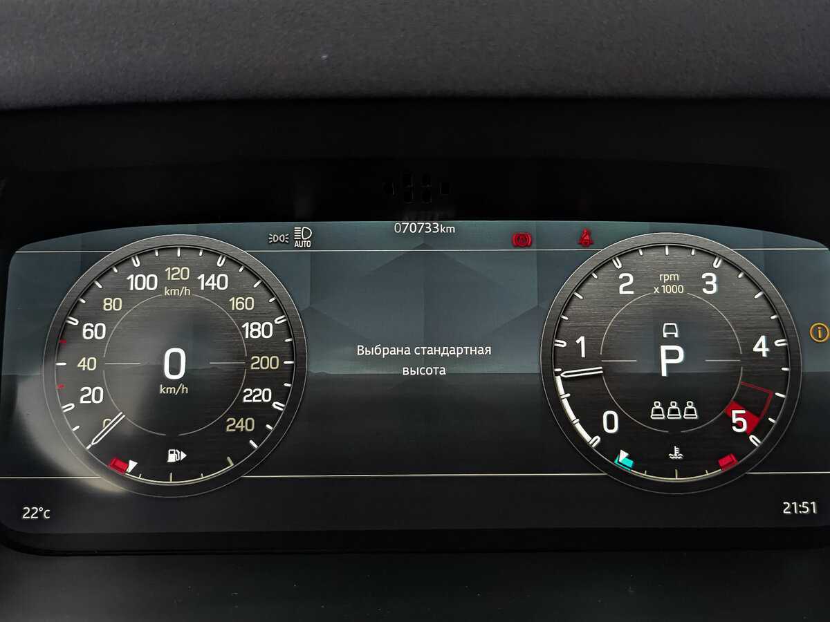 Land Rover Defender 110, 2021 Фото №15