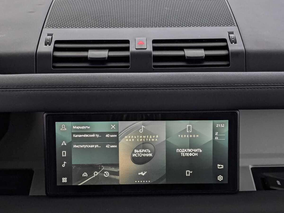 Land Rover Defender 110, 2021 Фото №16