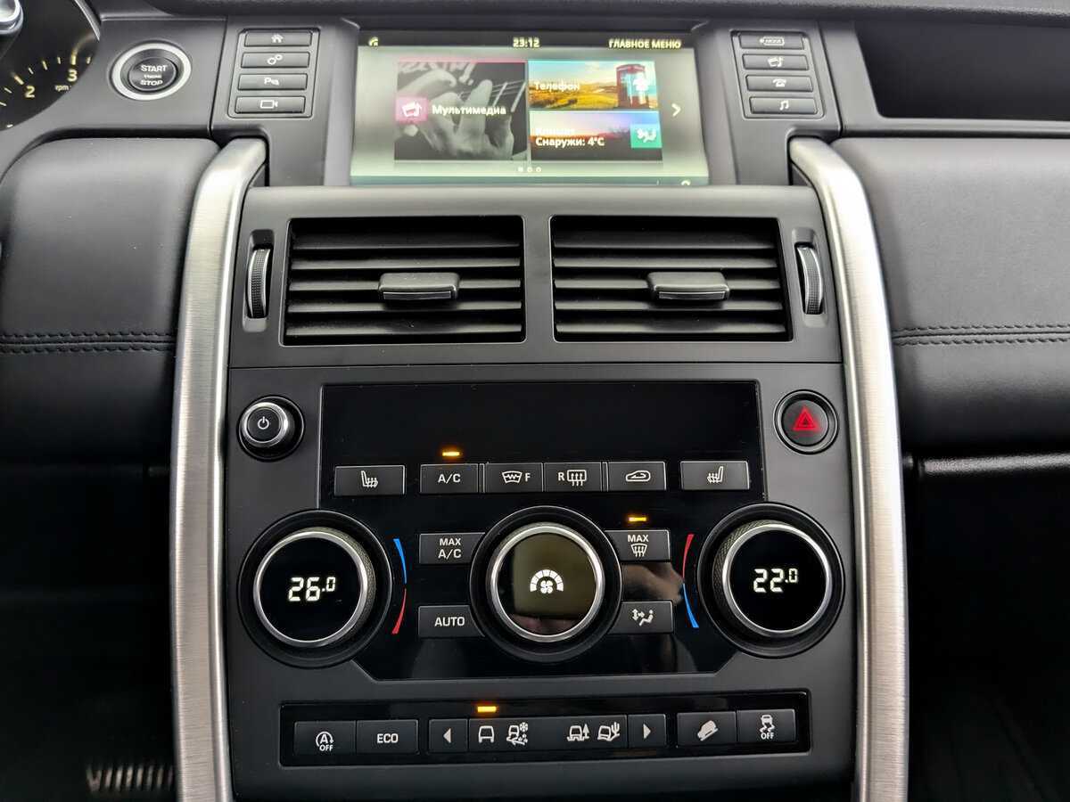 Land Rover Discovery Sport, 2018 Фото №15