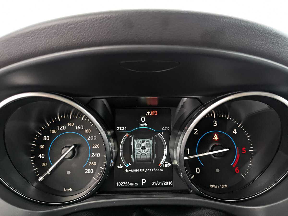 Jaguar F-Pace, 2018 Фото №16