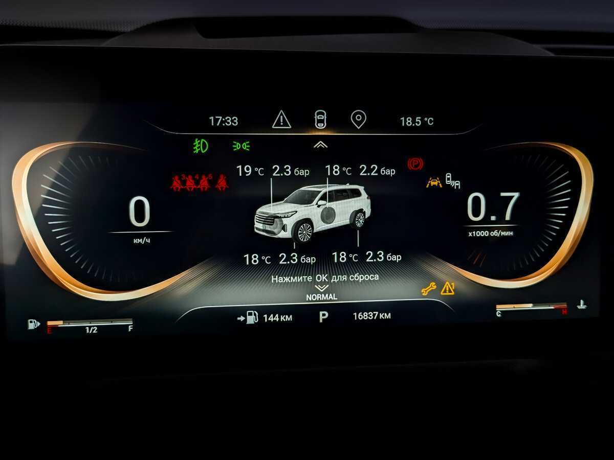 Exeed VX, 2023 Фото №13