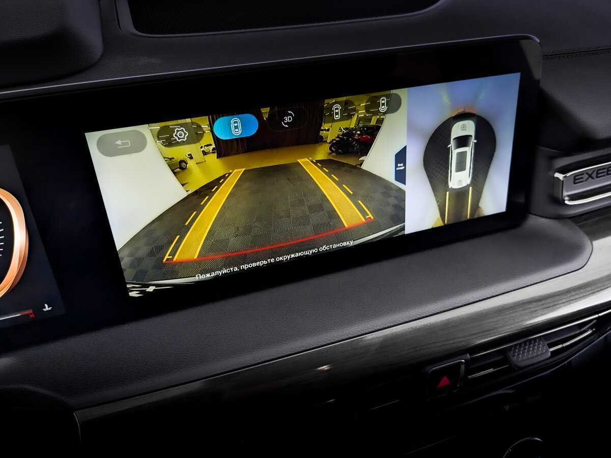 Exeed VX, 2023 Фото №27