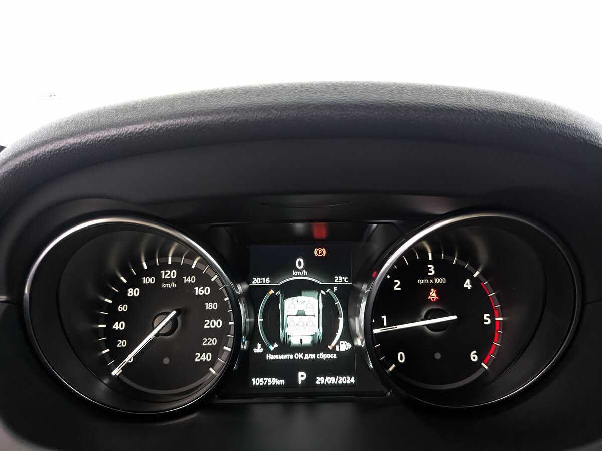 Land Rover Discovery Sport, 2019 Фото №16