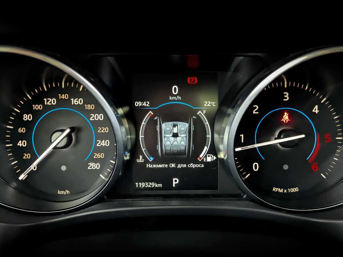 Jaguar F-Pace, 2017 Фото №13