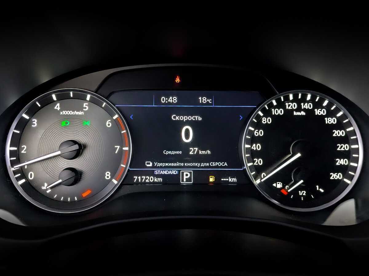 Infiniti QX50, 2018 Фото №13