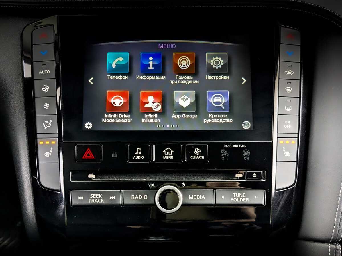 Infiniti QX50, 2018 Фото №15