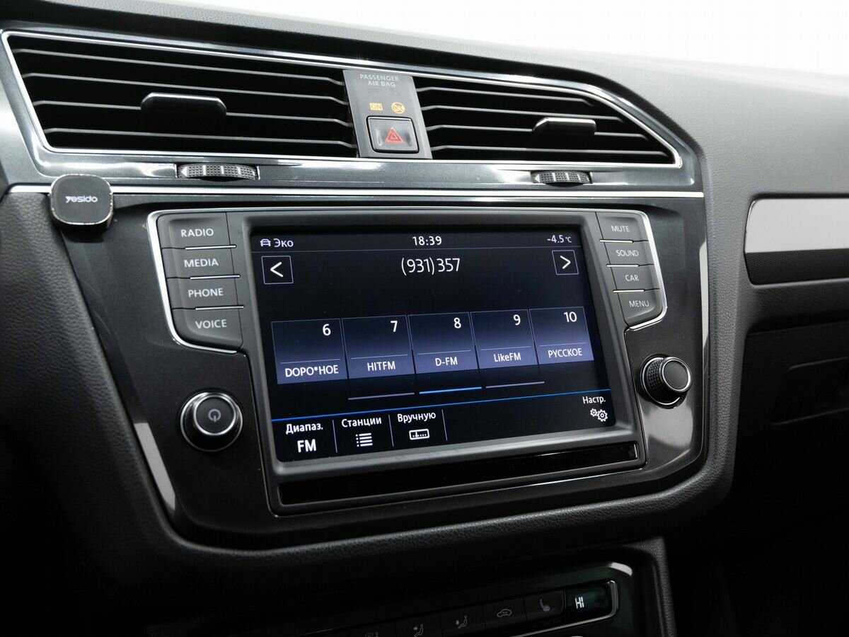 Volkswagen Tiguan, 2017 Фото №22