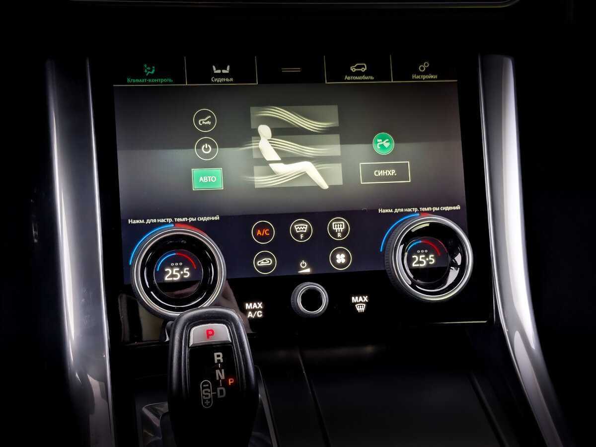 Land Rover Range Rover Sport, 2020 Фото №16