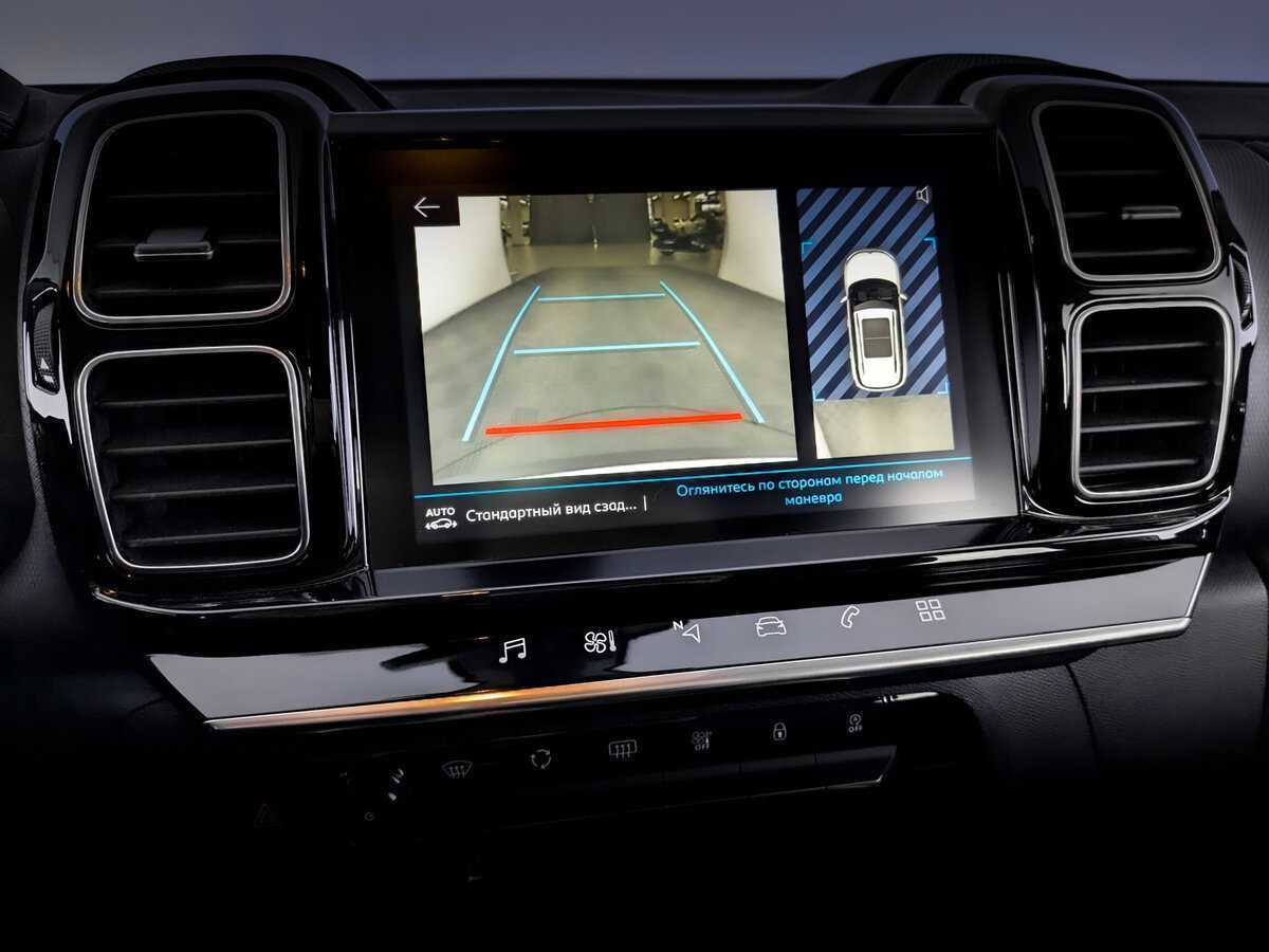 Citroen C5 Aircross, 2022 Фото №28