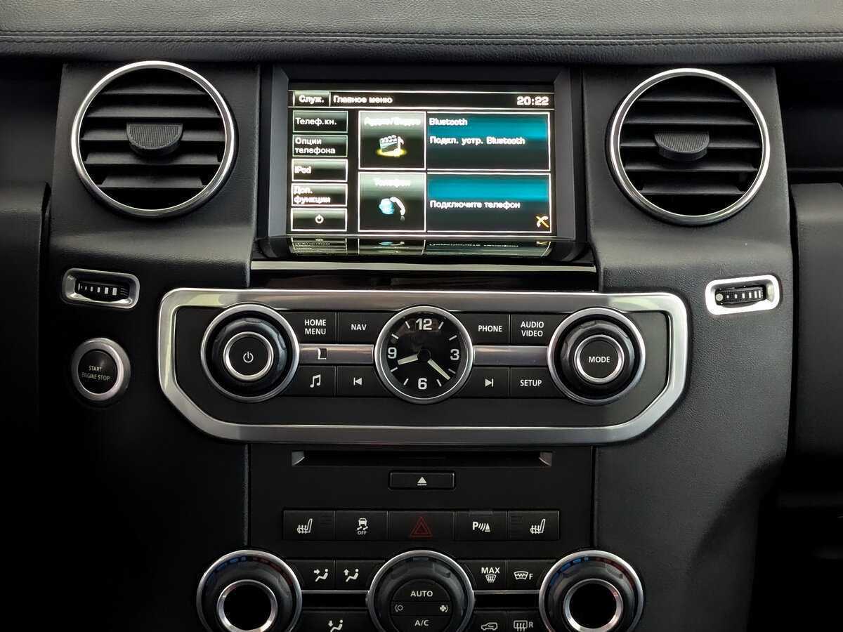 Land Rover Discovery, 2015 Фото №15