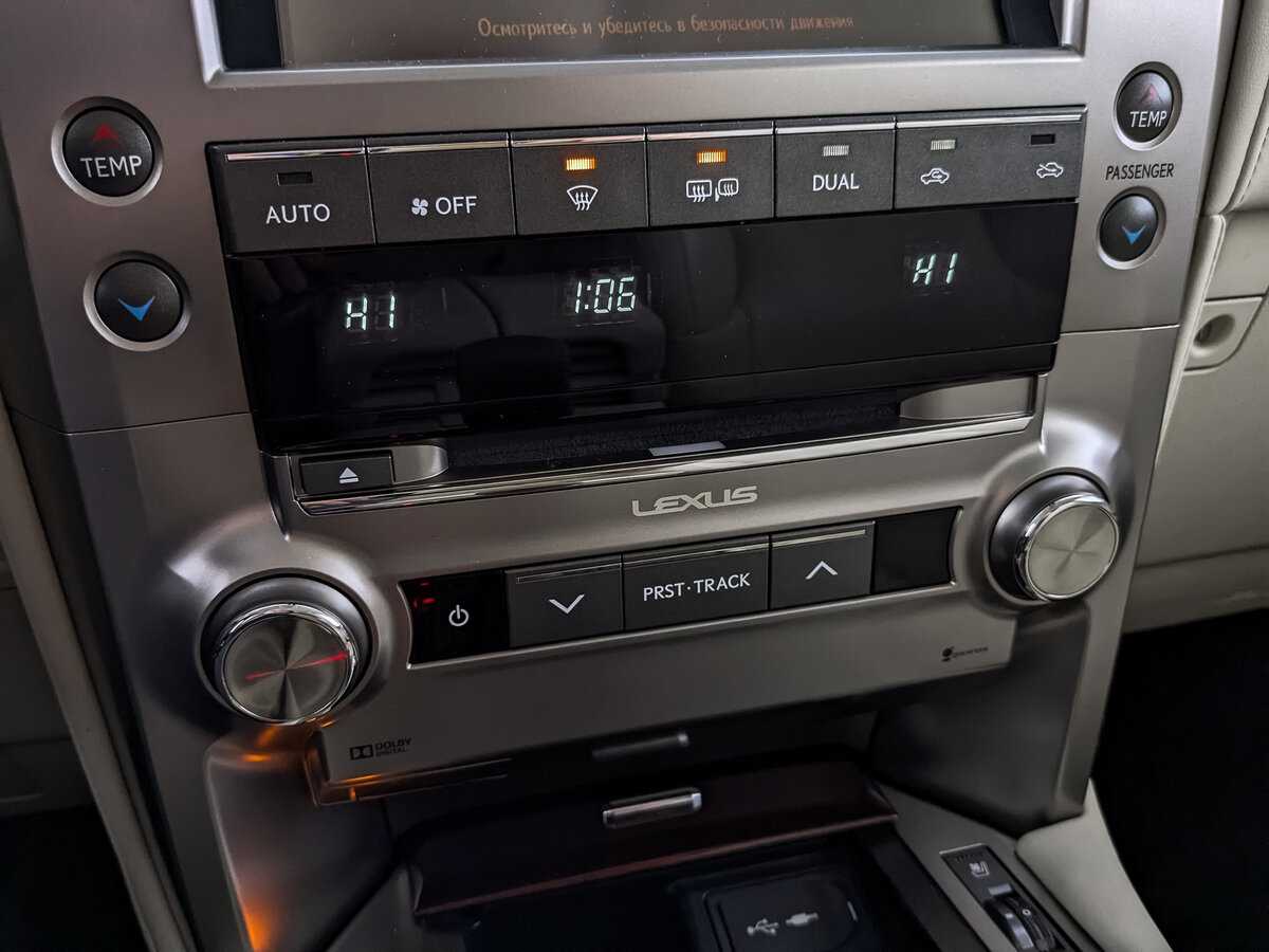 Lexus GX 460, 2017 Фото №26