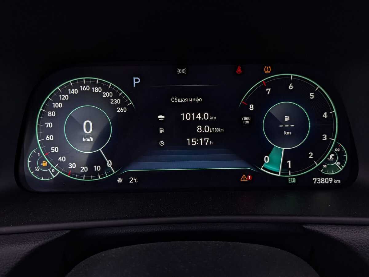 Hyundai Sonata, 2021 Фото №16