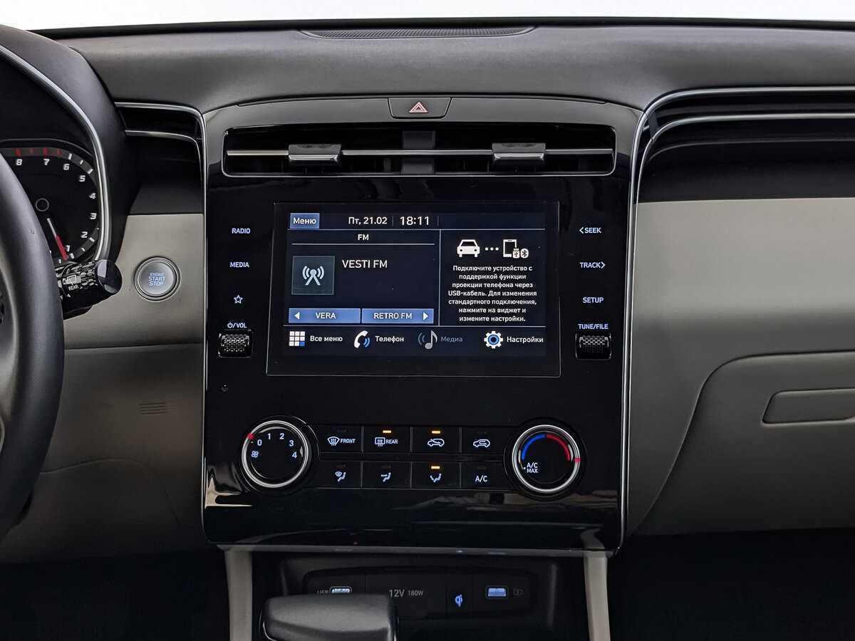 Hyundai Tucson, 2021 Фото №15