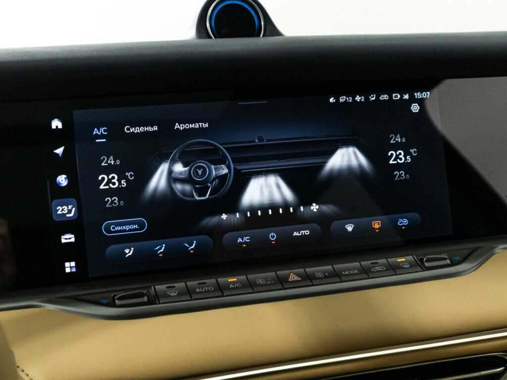 Voyah Free, 2023 Фото №15