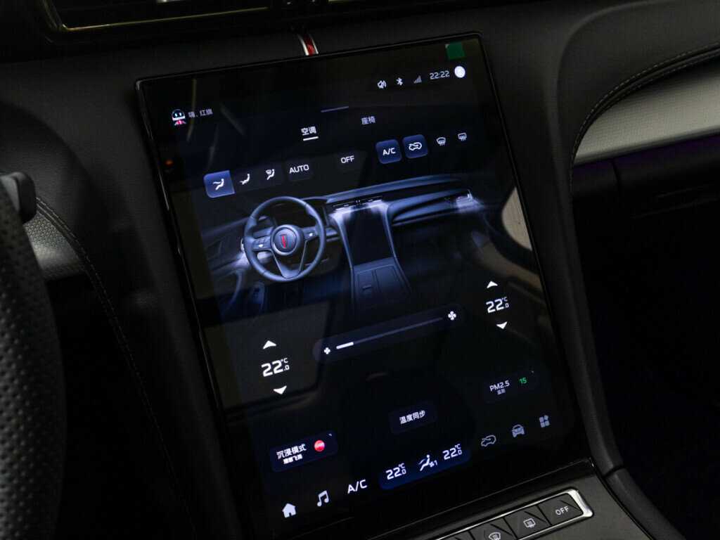 Hongqi H5, 2023 Фото №15