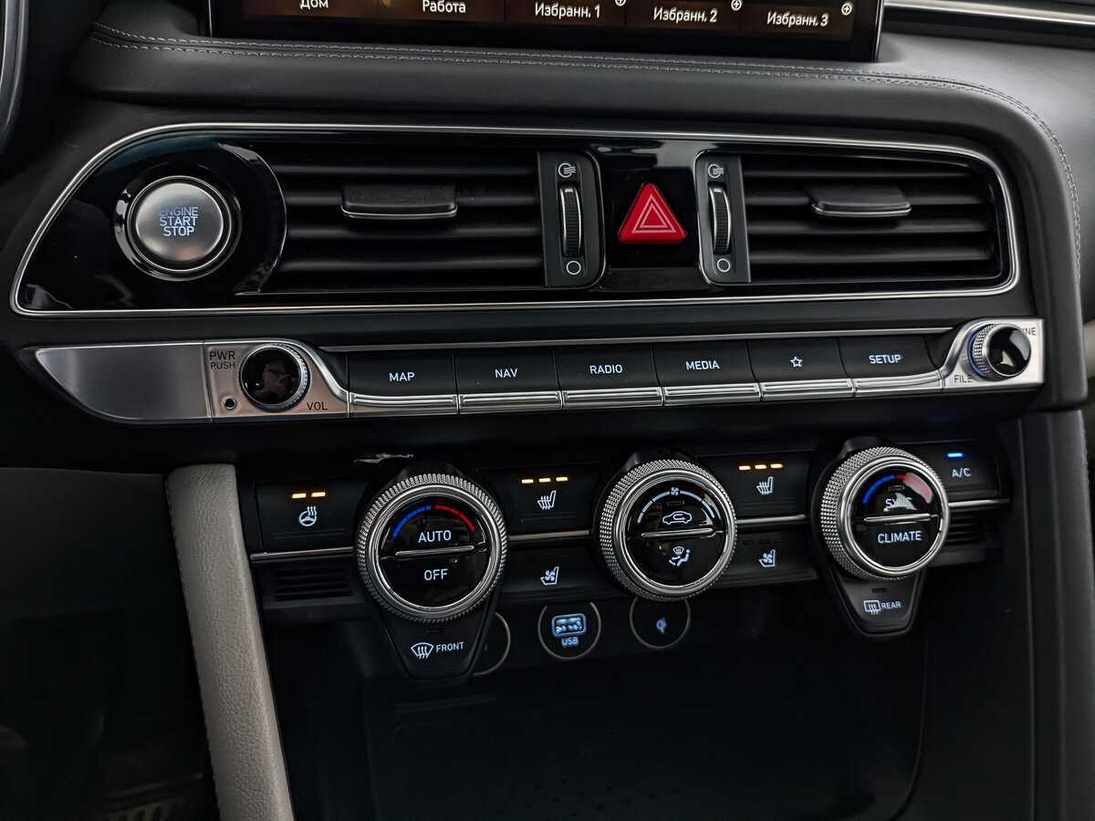 Genesis G70, 2022 Фото №21