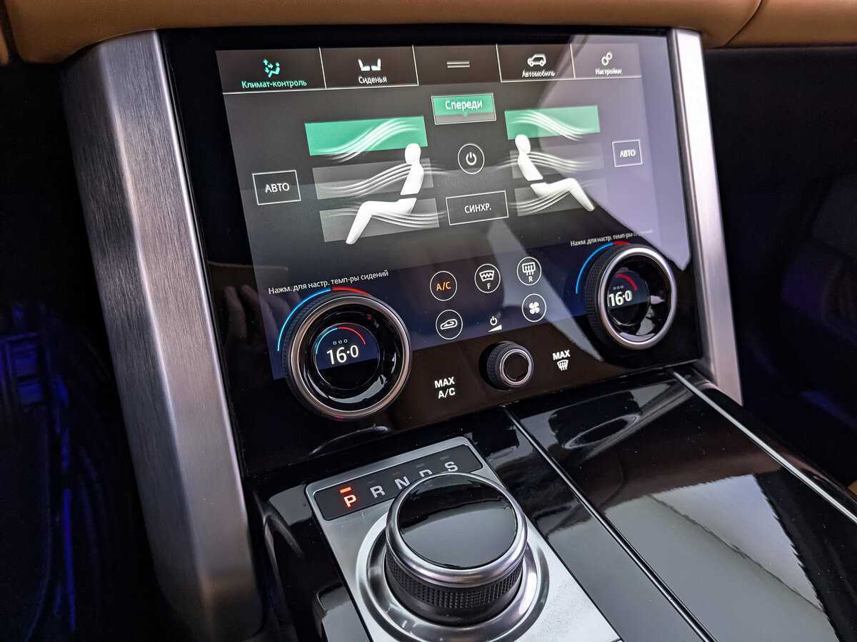 Land Rover Range Rover, 2021 Фото №18