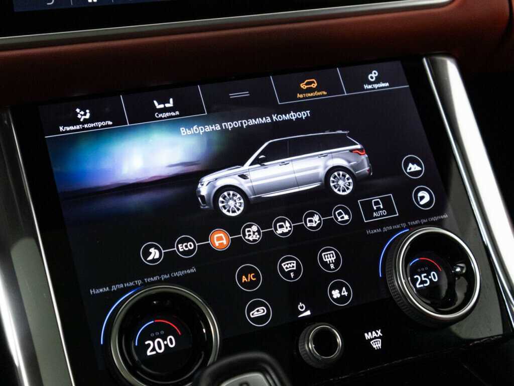 Land Rover Range Rover Sport, 2018 Фото №23