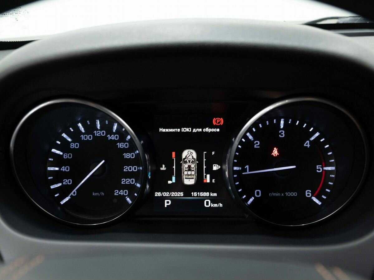 Land Rover Discovery Sport, 2015 Фото №18