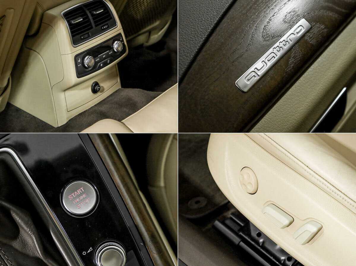 Audi A7 Tiptronic, 2012 Фото №17